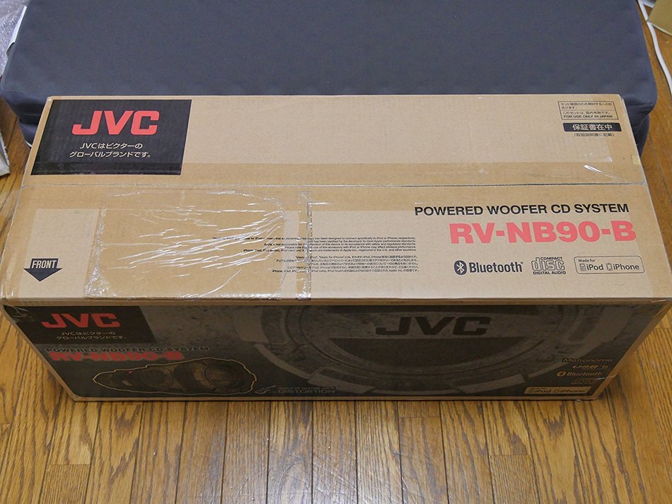 Japan Import JVC Kenwood CD system RV-NB90-B N2