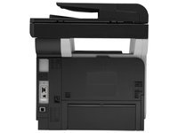 HP LaserJet Pro MFP M521dn (A8P79A) N5