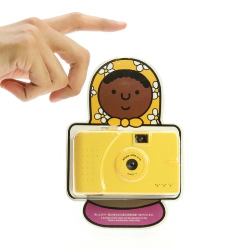 SuperHeadz: Tomodachi YOU (Wide Angle Lens) Camera N2