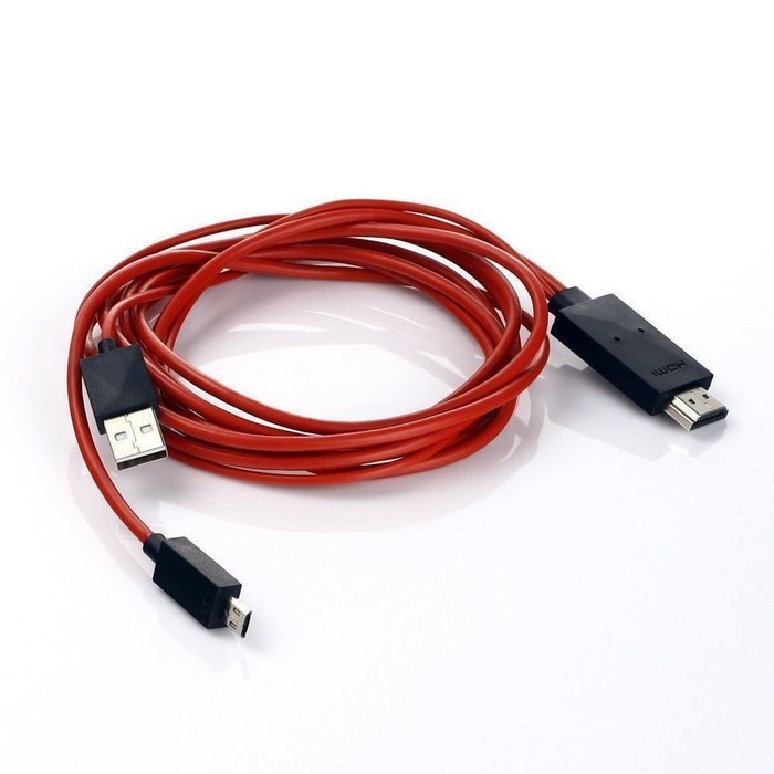 Bosmix 6.5 Feet 11 Pin Mircro USB (MHL) to HDMI adapter cable 1080P HDTV for Samsung Galaxy S3/S4/S5, Note 2/3... N6