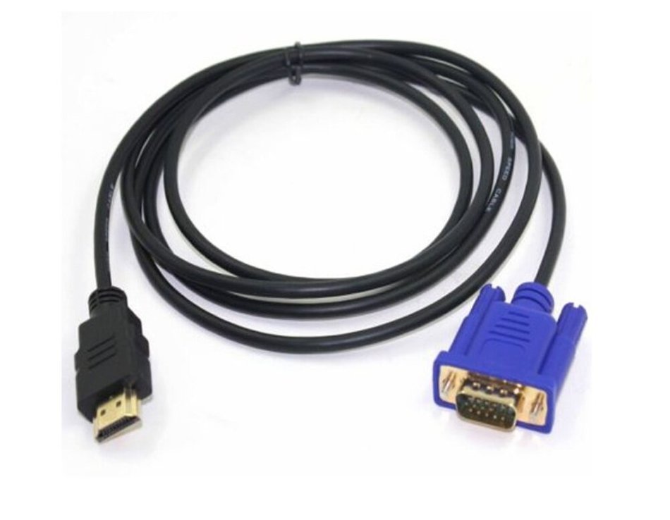 Evermarket HDMI Male to VGA Male Display Adapter Cable , 6 Feet N2