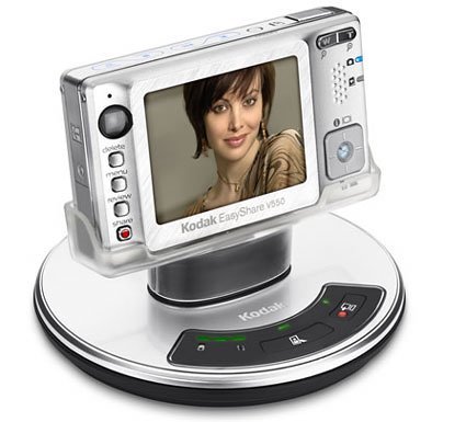 Kodak Easyshare V550 5 MP Digital Camera with 3xOptical Zoom (Silver) N3