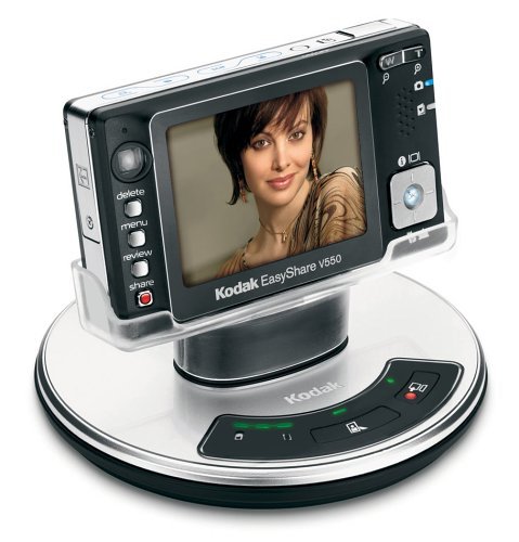 Kodak Easyshare V550 5 MP Digital Camera with 3xOptical Zoom (Silver) N4