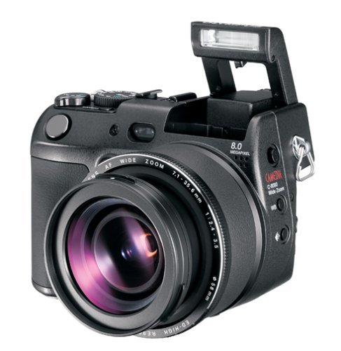 Olympus C-8080 8MP Digital Camera with 5x Optical Wide Zoom N4