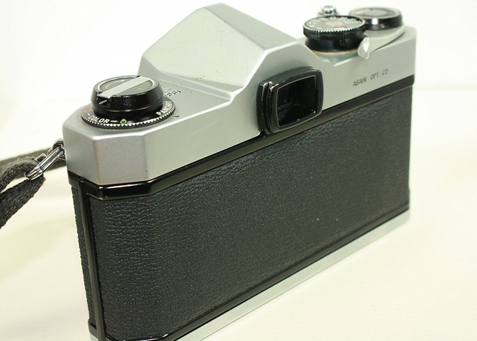 Honeywell Pentax SP 1000 N4