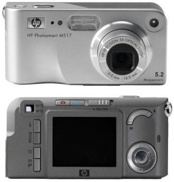 HP PhotoSmart M517 - Digital camera - compact - 5.2 Mpix - optical zoom: 3 x - supported memory: MMC, SD