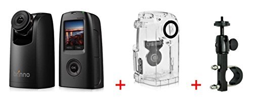 Brinno TLC200PRO HDR Time Lapse Video Camera + Brinno Weather Resistant Housing ATH120 + Brinno ABH100 Bike Mount N4