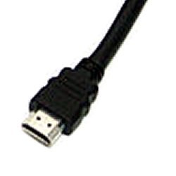 HDMI 2M (6 Feet) Super High Resolution Cable - Male to Male Connection - Use with HDTV, PS3, XBOX, DVR, Cable,... N3