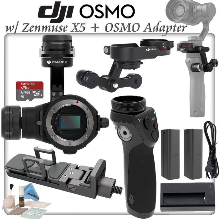 DJI Zenmuse X5 (Lens Excluded) & X5 OSMO Adapter & OSMO Handle Bundle N4