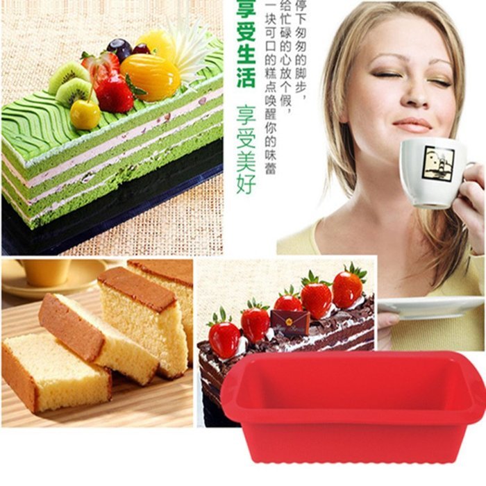 Daixers Silicone Bread/Loaf Pan Mold - Non Stick & Non Skid (Green)