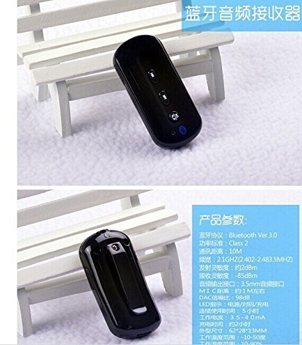 Bluetooth Receiver Audio V3.0 Wireless Audio Transmitter Portable Stereo Music Audio Receiver Adapter for Phones... N3