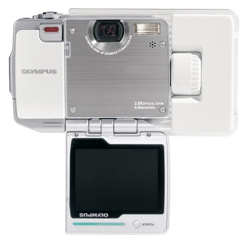 Olympus IR-500 4MP Digital Solutions Camera with 2.8x Optical Zoom (Includes Docking Station) N2