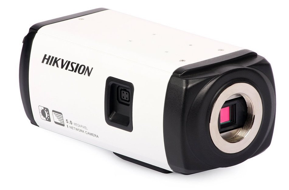 HIKVISION DS2CD883FE 5.0MP CMOS Box IP Camera, 1/2.5" Progres N2