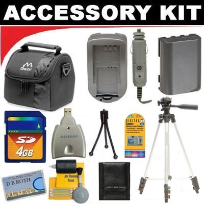 Deluxe DB ROTH Accessory Kit For The Canon VIXIA HF S10, HF S100, HF200, HF20, HF11, HF100, HF10, HG21, HG20 Flash... N5