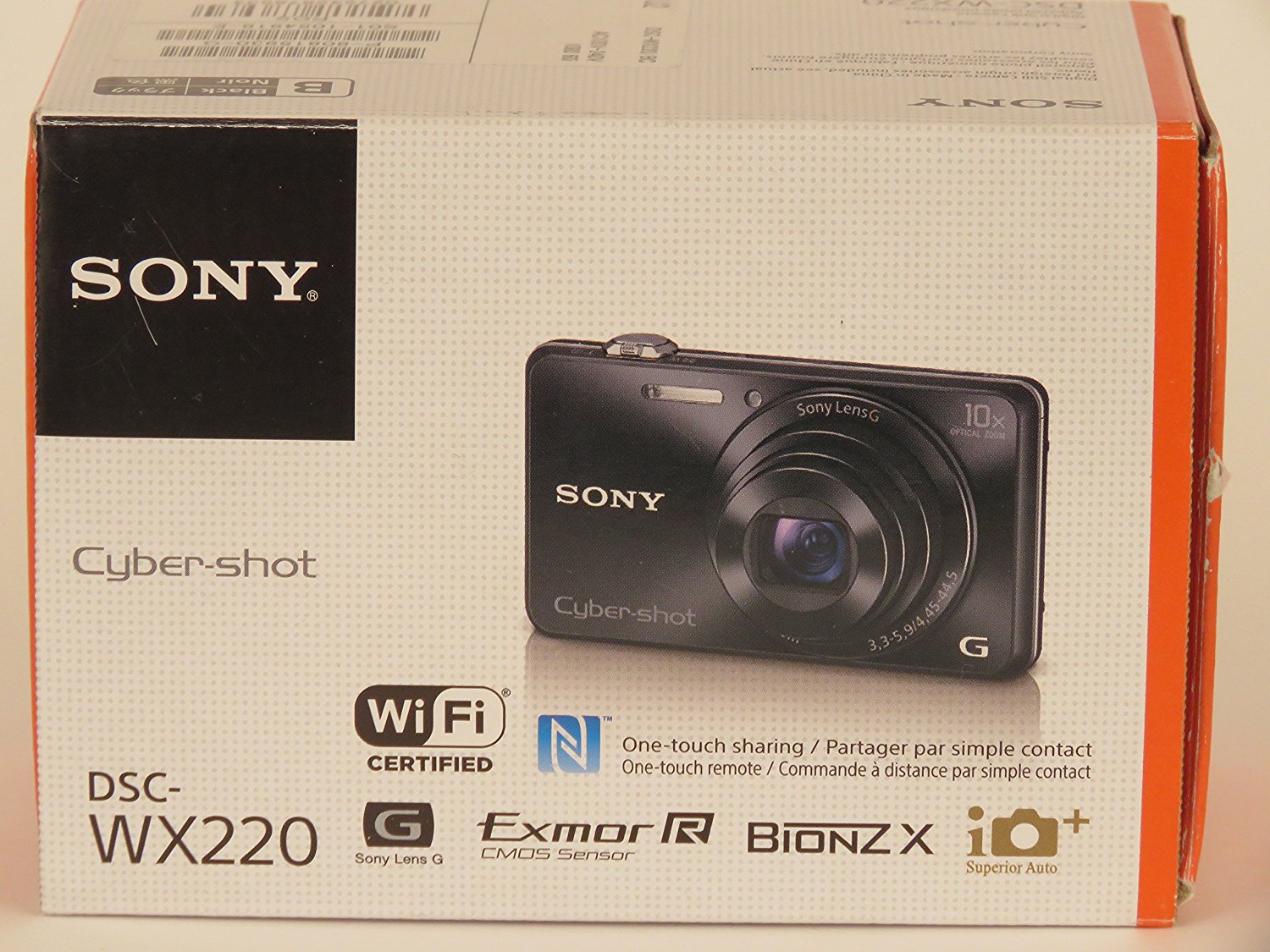 Sony Cyber-shot DSC-WX220 (Black) N2 Free Image Download