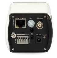 HIKVISION DS2CD883FE 5.0MP CMOS Box IP Camera, 1/2.5" Progres N4
