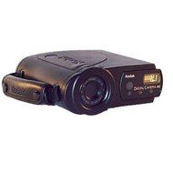 Kodak DC40 - digital camera