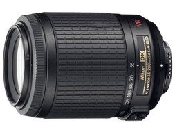 D3200 24.2 MP CMOS Digital SLR, NIKKOR 18-55mm f/3.5-5.6 Auto Focus-S DX VR, 55-200mm f4-5.6G VR Nikkor, Tripod... N2