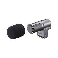 Sony Stereo Microphone for NEX-5 NEX-3 | ECM-SST1 N2