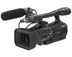 Sony HVR-V1U 3-CMOS 1080i Professional HDV Camcorder with 20x Optical Zoom (Discontinued by Manufacturer) N4