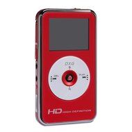 DXG USA DXG-V567VR HD 720p High-Definition Mini Camcorder Value Pack (Red) (Discontinued by Manufacturer) N2