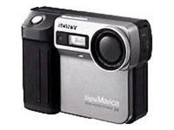 Sony MVC-FD 81 Mavica Digital Camera