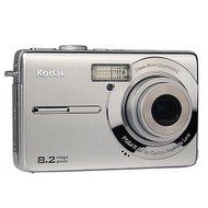 Kodak EasyShare Digital Camera MD853 8.2MP 3X Optical Zoom N2