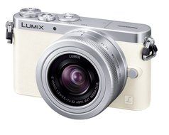 Panasonic Lumix digital camera DMC-GM1K-K SingleLens kit/Silver - International Version (No Warranty) N4