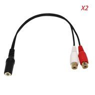RCA to 3.5MM, VCZHS 2 x RCA Male to 1 x 3.5mm Stereo Female, Y-Cable (Pack of 2) N7