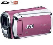 JVC Everio S Memory Camera GZ-MS120 BLACK