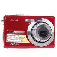 Kodak EasyShare MD1063 10.3MP 3x Optical/5x Digital Zoom HD Camera (Red) N2