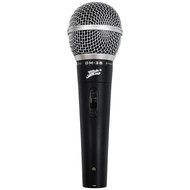 Nippon DM38 NIPPON IMICROPHONE WIRED PROFESSIONAL N2