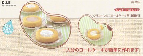 Kai CAKE &iexcl;P MATE silicone mini roll cake mold four up DL-5999