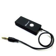 FIONA Bluetooth Audio Portable Receiver Adapter with 3.5mm Output and a USB Cable for Portable Speakers, Home...