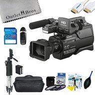 Sony HXR-MC2500 Shoulder Mount AVCHD Camcorder + Outlet Basic Pack