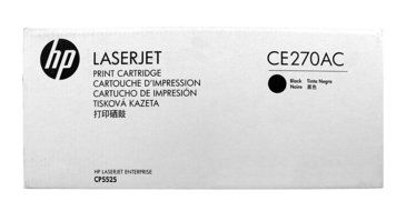 CE270AC (650A)
