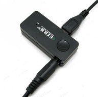 EDUP EP-B3503 Handsfree Wireless Car Bluetooth V3.0 Music Receiver Adapter A2DP Stereo Profile Mic 10m Range for... N7