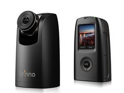 Brinno TLC200PRO HDR Time Lapse Video Camera + Weather Resistant Housing ATH120 N2