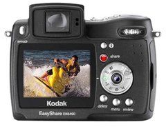 Kodak Easyshare DX6490 4 MP Digital Camera with 10xOptical Zoom (OLD MODEL) N4