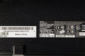 Dell E197FP 19-inch Flat Panel Monitor N7