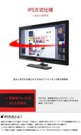 Pixio Perfect Pixel PX274 27-inch 2560x1440 WQHD PC Monitor - IPS Technology QHD LED Panel...