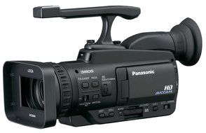 Panasonic Professional AG-HMC45 / AGHMC40 AVCHD Camcorder with 10.6 MP Still and 12x Optical Zoom