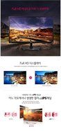 LG Flatron 27MP47HQ 27&quot; 1920x1080 IPS LED Monitor N4