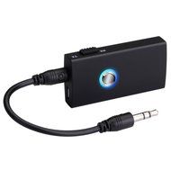 YAMAY&reg; Wireless Bluetooth Adapter Receiver 2 in 1 for Car Radio TV Home Stereo PC Headphones Speakers APTX with... N20