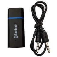 ADVANCED LIVING USB Wireless Bluetooth Music Audio Stereo Receiver Adapter Dongle Universal For Mobile Phone Computer... N2