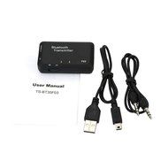 Mini 3.5mm Bluetooth Stereo Audio Transmitter Wireless Bluetooth A2DP Stereo Music Transmitter Adapter Hands-free... N3