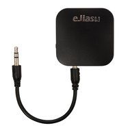 eJiasu 2 in 1 Mini Rechargeable Wireless Bluetooth Transmitter and Receiver A2DP 3.5mm Audio Music Adapter for... N2