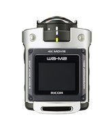 RICOH WG-M2 KIT SILVER N3