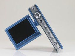 MPEG 4 Digital Video Camcorder Digital Video Camera N4