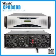 XP8000D professional amplifier